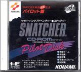 Snatcher Pilot Disk (NEC PC Engine CD)